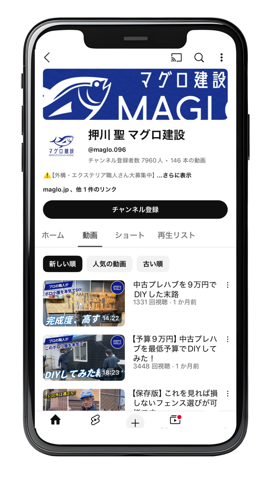 maglo_youtube