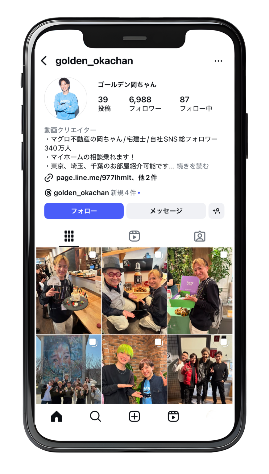 oakacyan_instagram