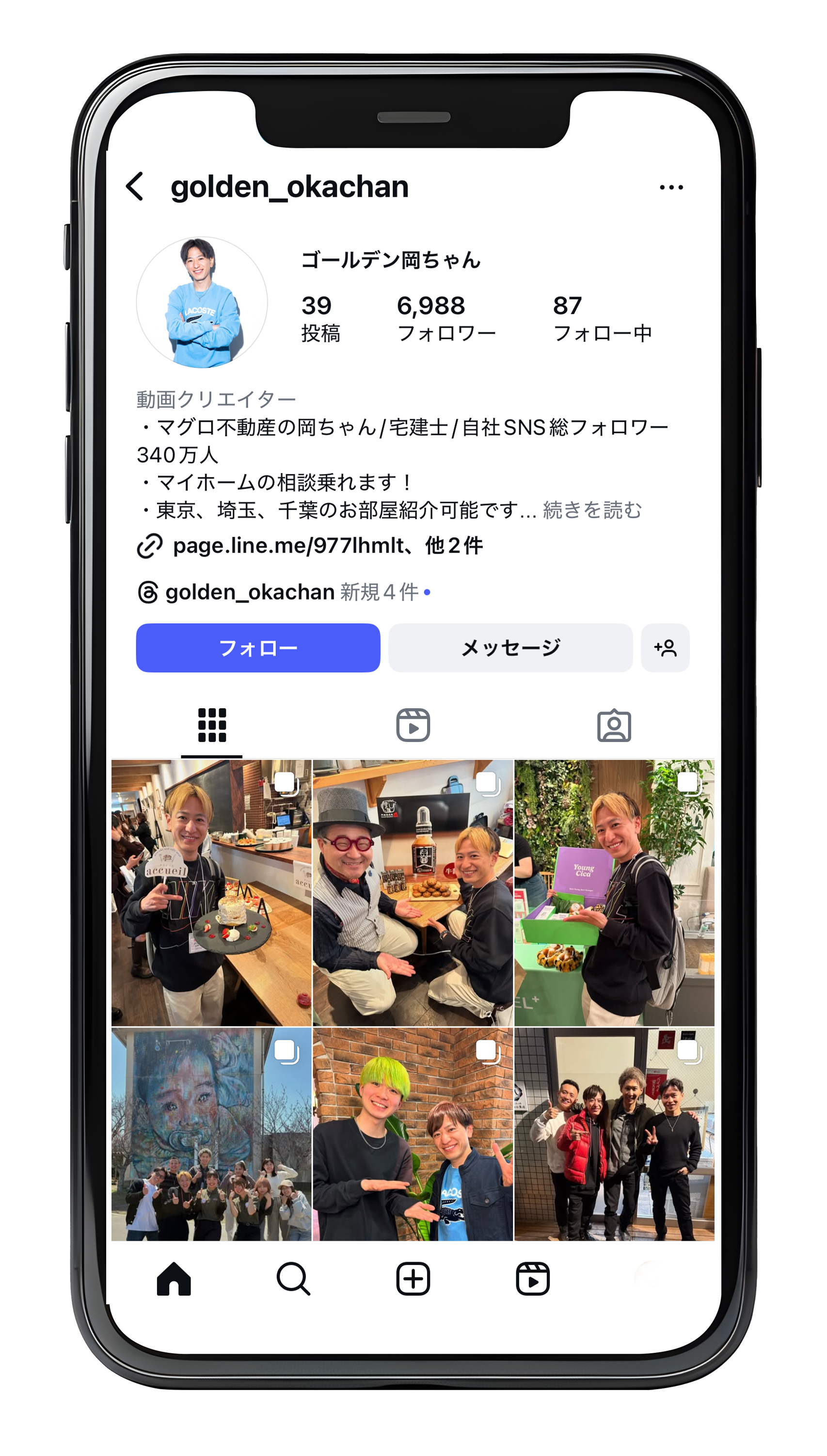 oakacyan_instagram